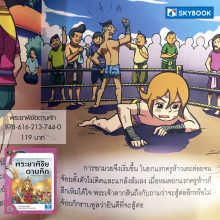 58444424_2617499218321665_1392957021937991680_n