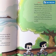 70349077_2997402700331313_2053050816243171328_o