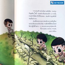 70402604_2997402926997957_5936450465922285568_o