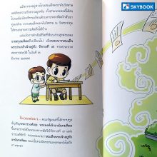 70422545_2997402643664652_7584387086199816192_o