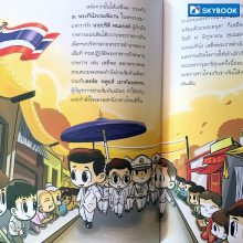 70562771_2997402736997976_3100993497545572352_o