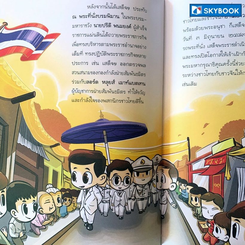 70562771_2997402736997976_3100993497545572352_o