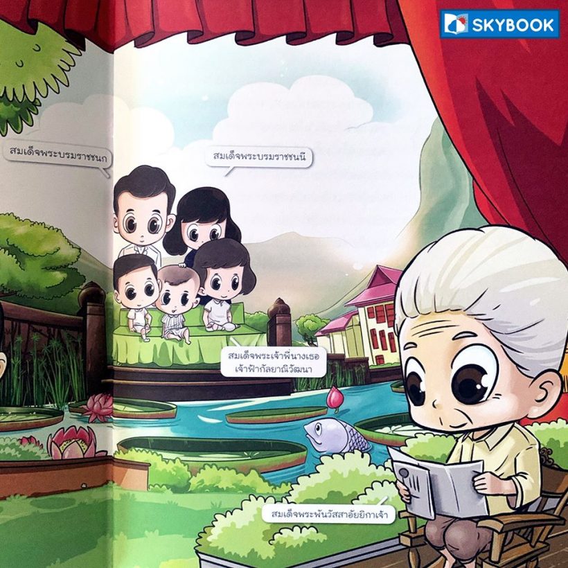 70576747_2997403006997949_7125489836579880960_o