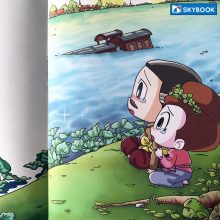 73051042_3082760658462183_5112855714859057152_n