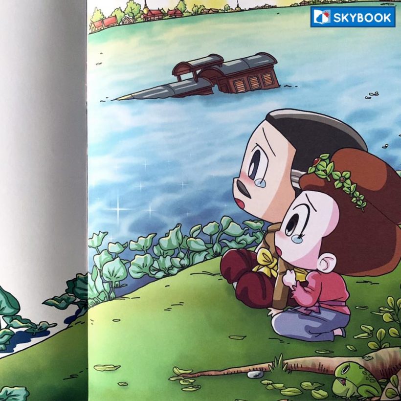 73051042_3082760658462183_5112855714859057152_n