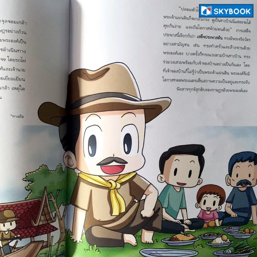 73064364_3082760805128835_1193586353749622784_n