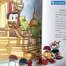 73482565_3082760621795520_5722117914086080512_n