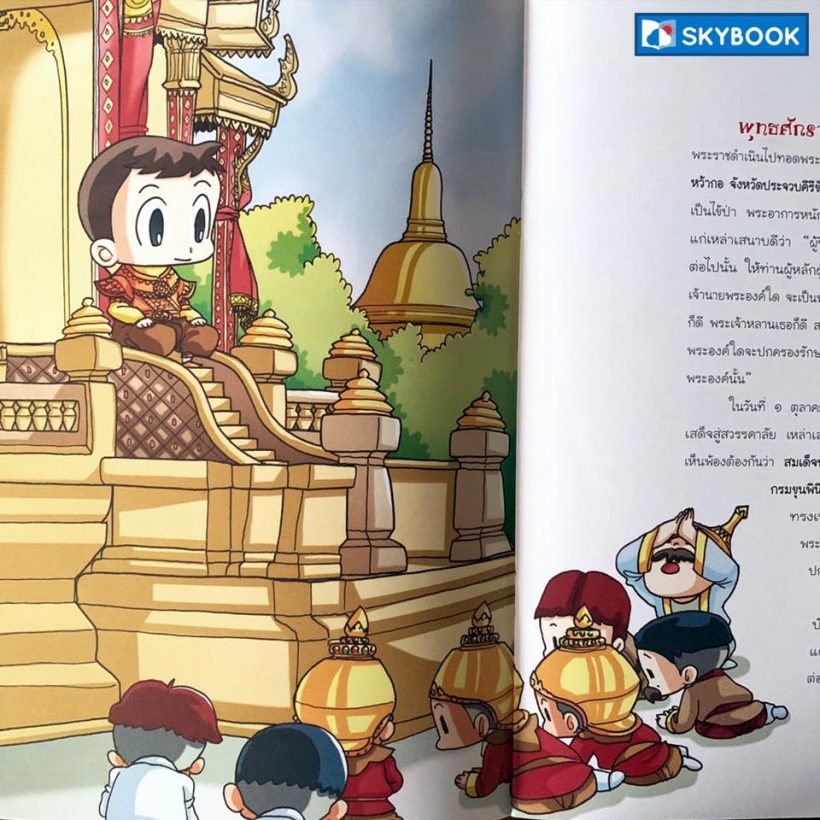 73482565_3082760621795520_5722117914086080512_n