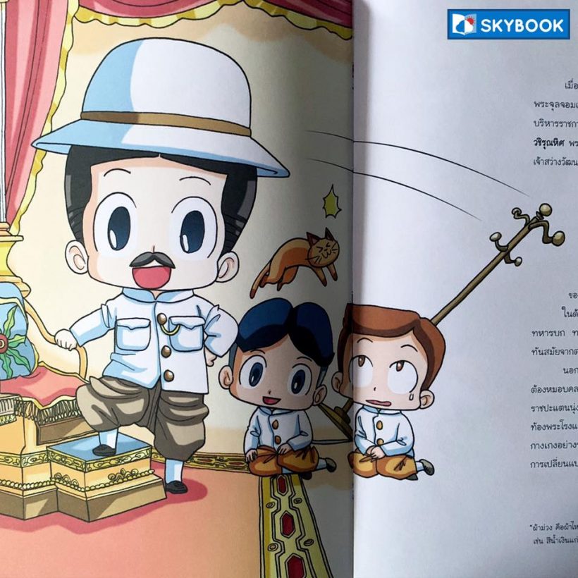 75308004_3082760695128846_4416027112515829760_n