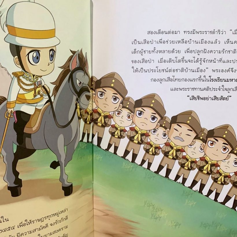 75394768_3191522514252663_4156599710469062656_o