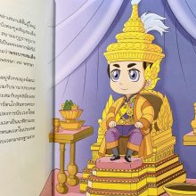 75439548_3191522630919318_1898280093478813696_o