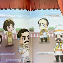 75540136_3191522654252649_8975785606240010240_o