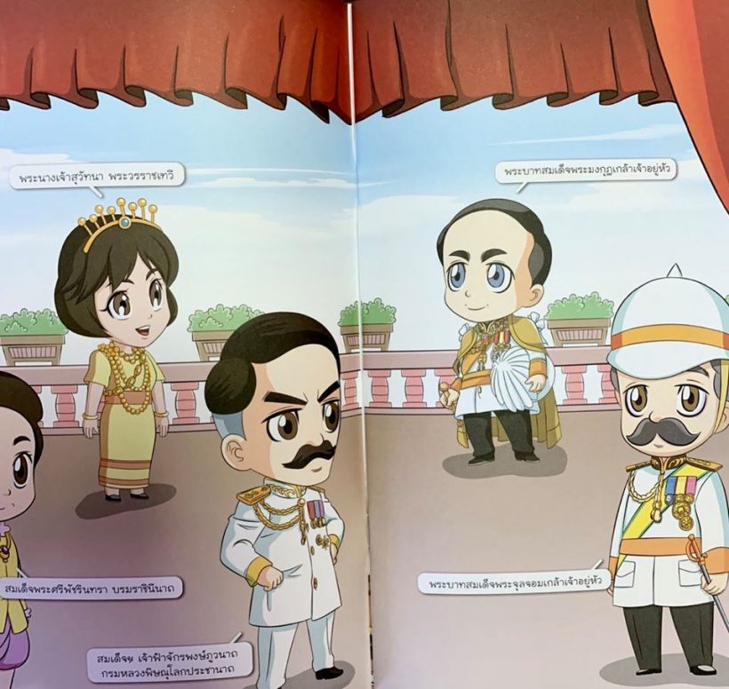 75540136_3191522654252649_8975785606240010240_o