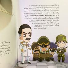 76193852_3191522490919332_4958209133829423104_o