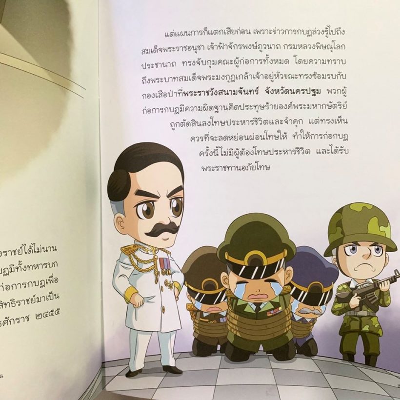 76193852_3191522490919332_4958209133829423104_o