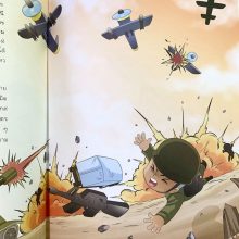 76706820_3191522380919343_1319230334889361408_o