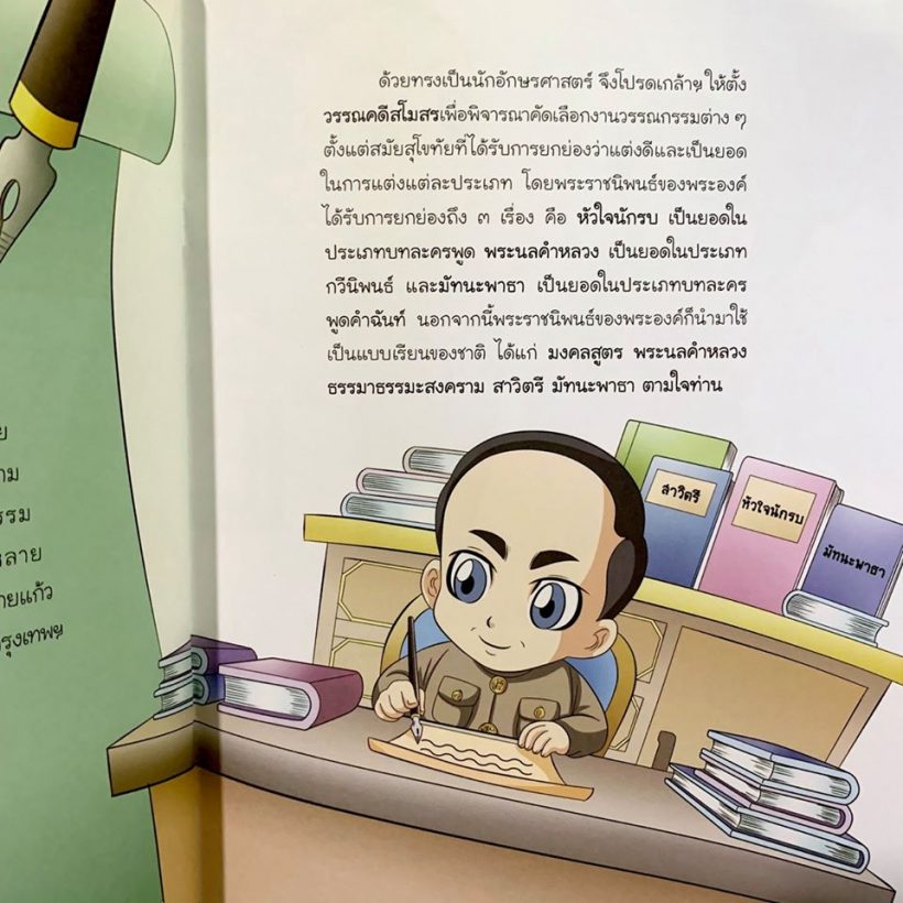 76765531_3191522214252693_8957780592234070016_o