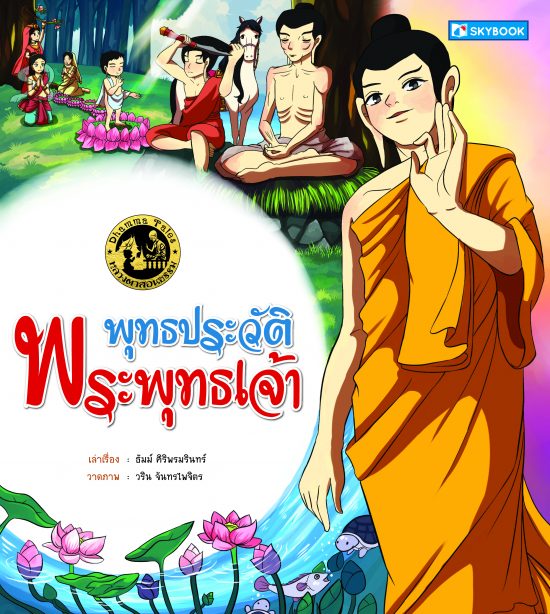 My Image 36