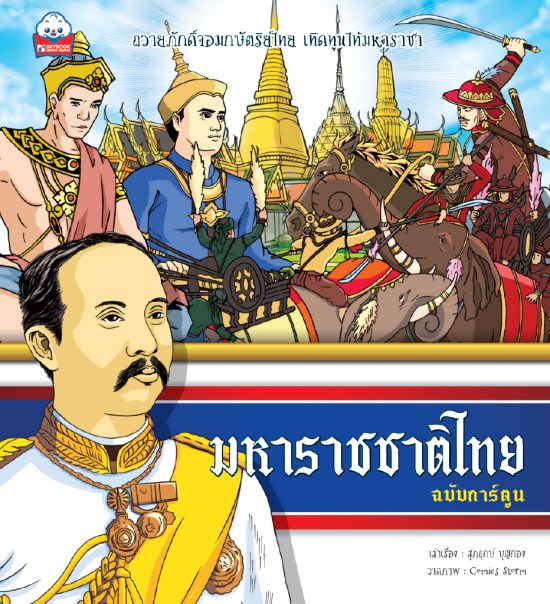 My Image 30