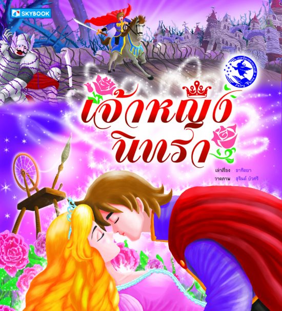My Image 23