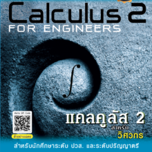 1626331670681