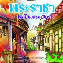 Print?????????????????