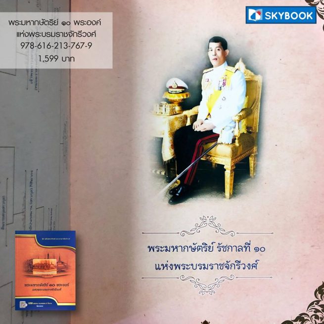 My Image 28
