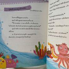 82105090_3361139173957662_1324060656973905920_o