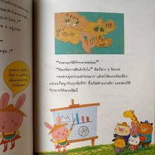 82318851_3361139387290974_4343165152707739648_o