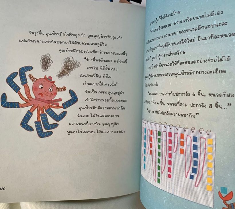 82489628_3361139183957661_450951839295209472_o