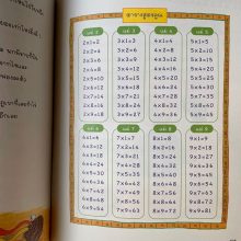 82790249_3361139160624330_3243584272879058944_o