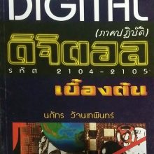 New Doc 2019-01-28 09.11.07_22