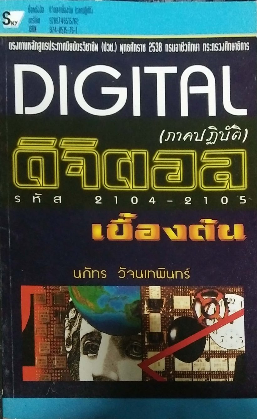 New Doc 2019-01-28 09.11.07_22