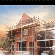 สร้างบ้าน ปกใหม่