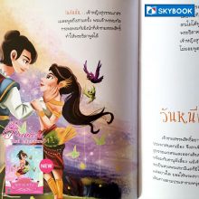 78709659_3258105587594355_2370887613146988544_o