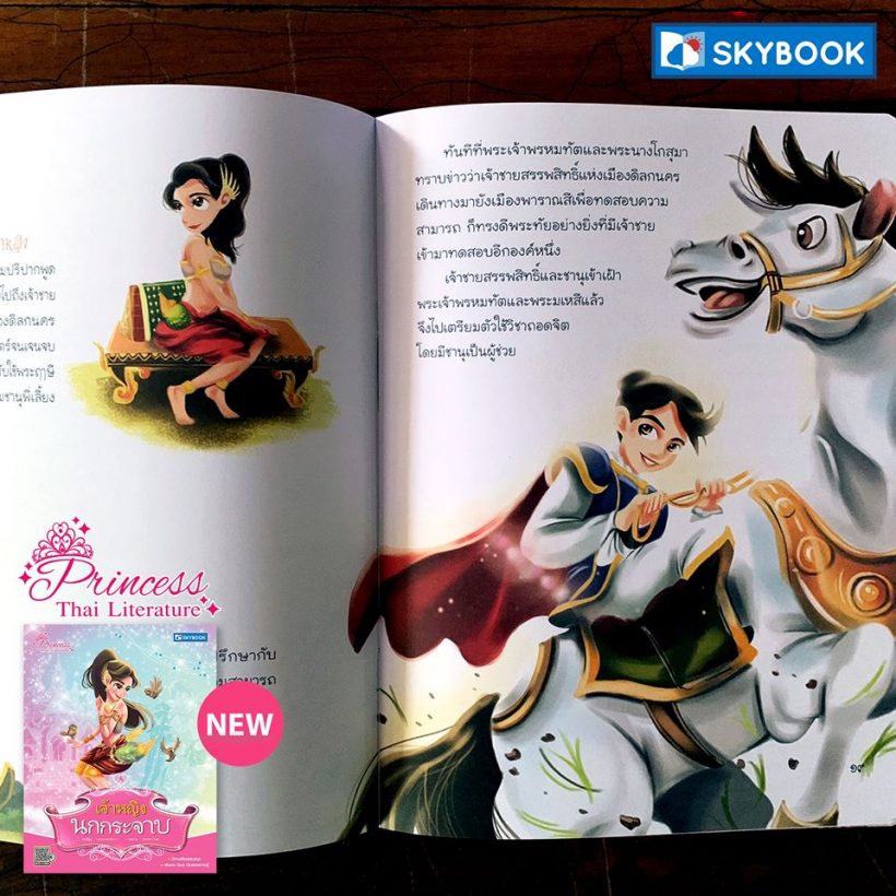 78918928_3258105607594353_8093589840353820672_o